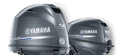 High Thrust Yamaha outboard