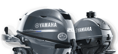 Portable Yamaha outboard